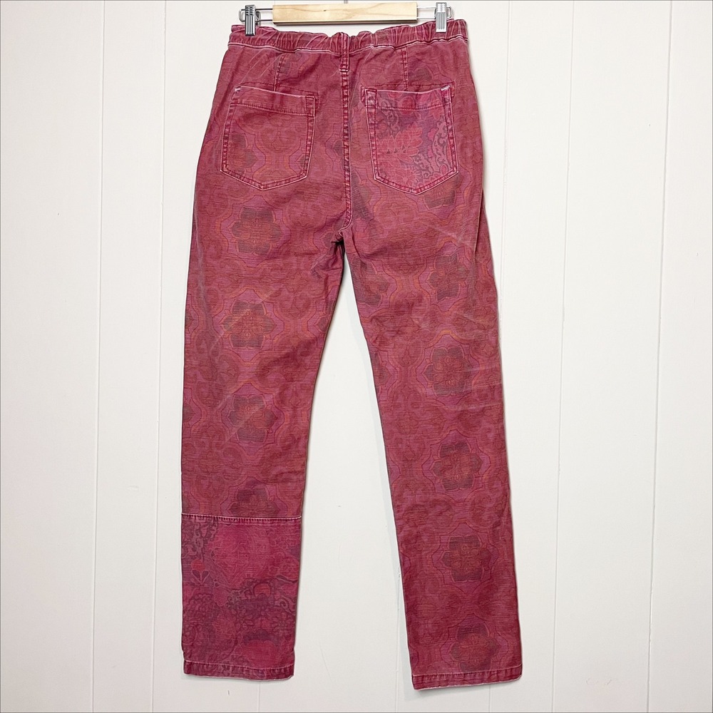 Anthropologie Wine Red Drawstring Utility Pants - Picture 5 of 9